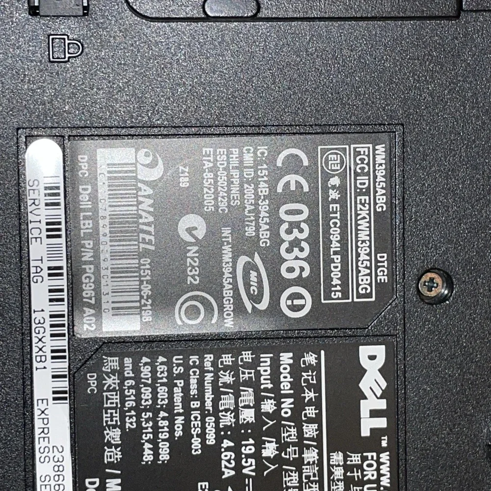 Dell Inspiron E1505 Laptop (Parts or‎ Repair Only) Centrino Duo WM3945ABG